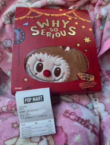 popmart WHY SO SERIOUS LABUBU 캔디 파우치