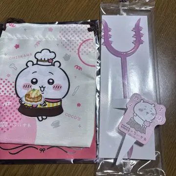 코스 복조리 사스마타 호일 커터 피크 치이카와 (먼작귀)