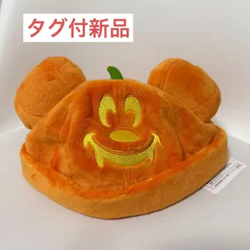 디즈니 할로윈 호박 캡 모자