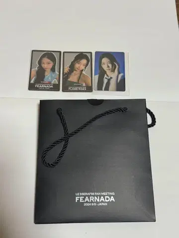르세라핌 FEARNADA vip 혜택