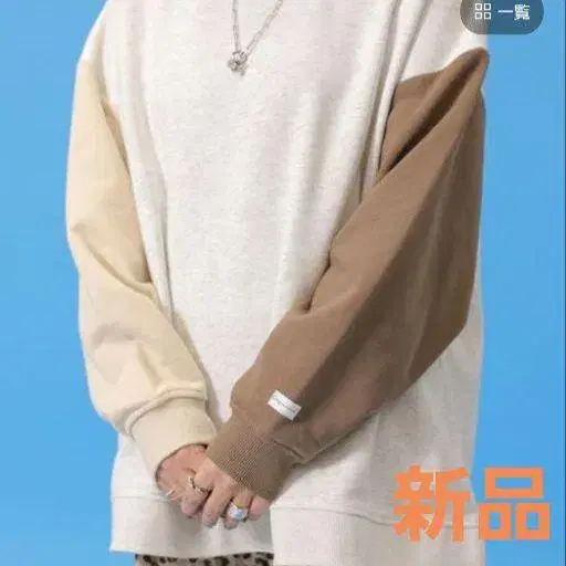 1번째 상품 이미지