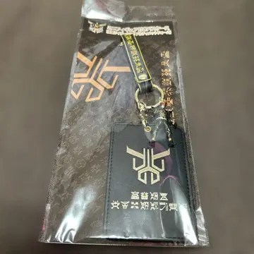 미니 피규어 부착 패스 케이스 쿠우가