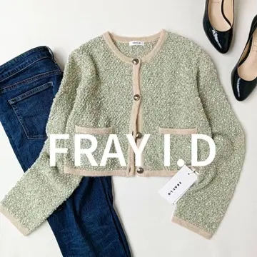 택 포함 새상품 프레이아이디 FRAY I.D 트위드 니트 가디건 라메