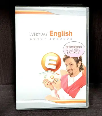 EVERYDAY English 영어 회화 교재 4장 세트