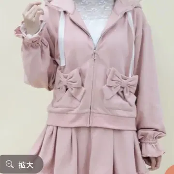 axes femme POETIQUE 도트 튤 (핑크-M) 세트 판매