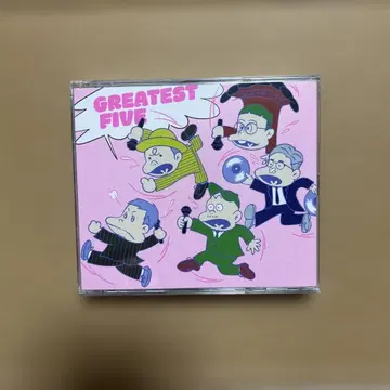 일반ver GREATEST FIVE RIP SLYME 립슬라임