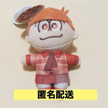 캔두 오소마츠 6쌍둥이 콜라보 봉제 인형 키링