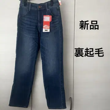 [ 새상품 ] 속기모 팬츠