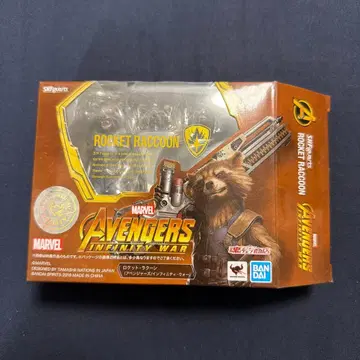 S.H.Figuarts 로켓 라쿤 어벤져스 인피니티 워