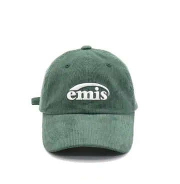 emis 캡 그린