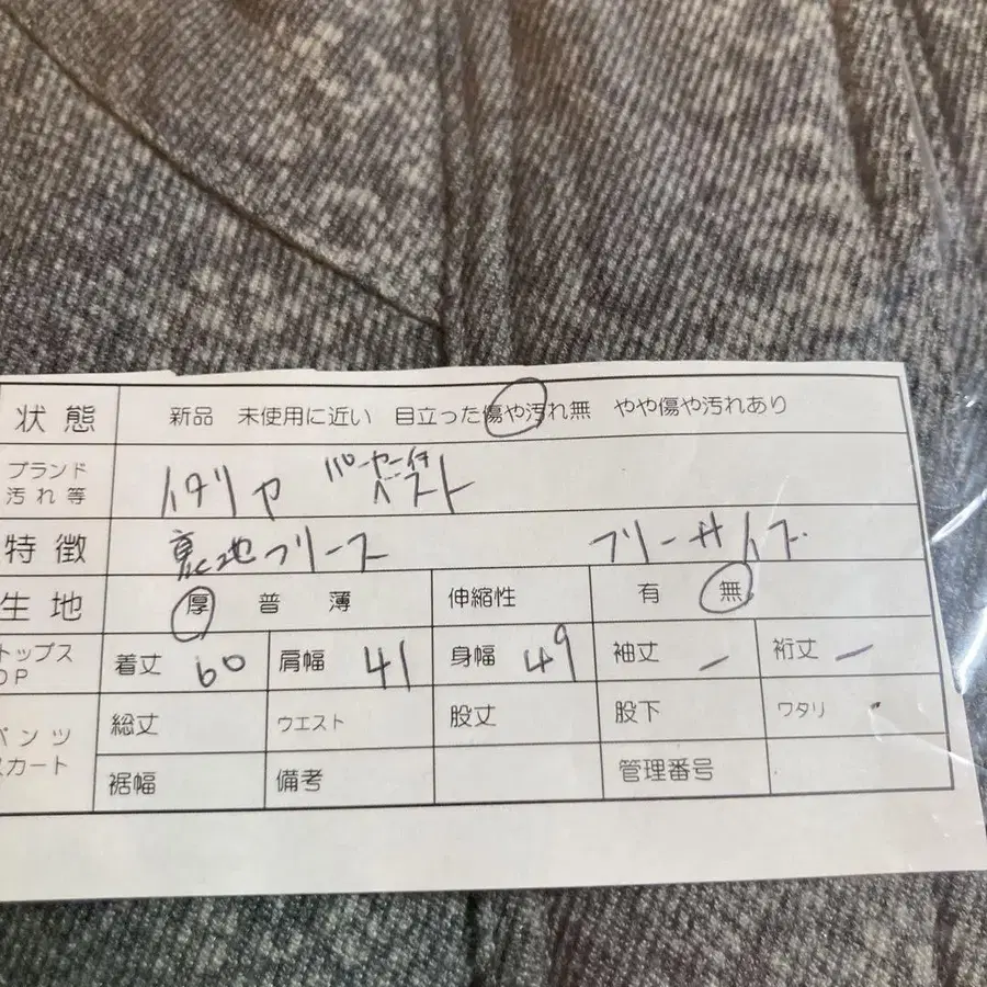 6번째 상품 이미지