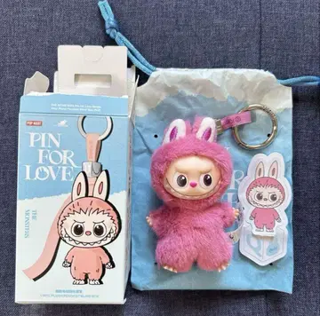 러브브 PIN FOR LOVE 봉제 인형 펜던트 알파벳