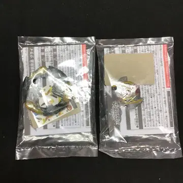 베이블레이드 버스트 글라이드 러그 클레이 블랙 Ver 대회 경품