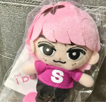 사쿠마 다이스케 스노치루 봉제 인형 SnowMan 치루누이 미개봉 굿즈