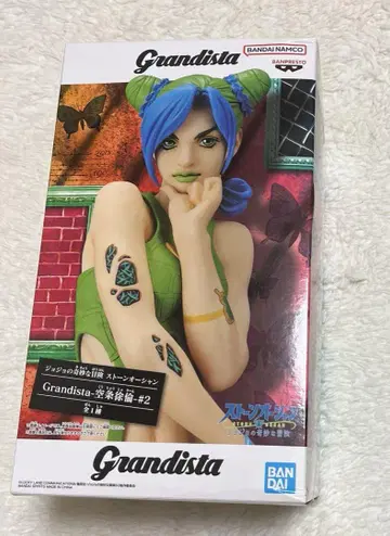 죠죠의 기묘한 모험 쿠죠 죠린 피규어