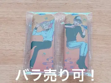 카리스마 녹슨 온라인 복권 롱 캔뱃지