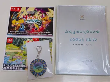 PokemonLEGENDS ZA 포켓몬 아트북 키링 포스카