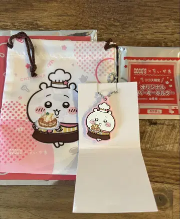 치이카와 코스 복조리 러버 스트랩