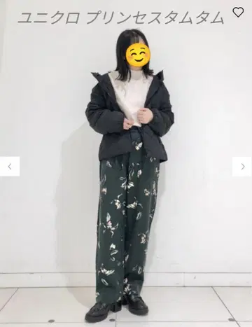 [ 새상품 ] 유니클로 프린세스 탐탐 플란넬 팬츠 그린 L
