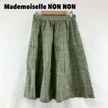 W0630S Mademoiselle NONNON 플레어 스커트
