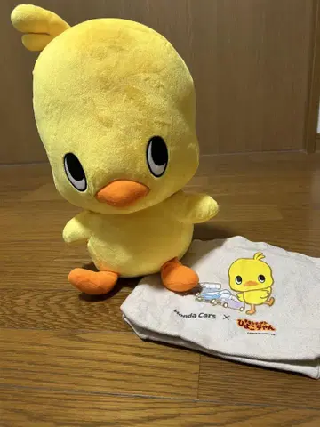 치킨 라면 병아리 봉제 인형, 백 세트