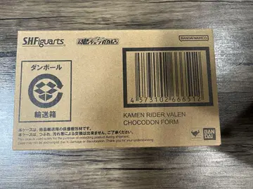 피규아트 가면라이더 발렌
