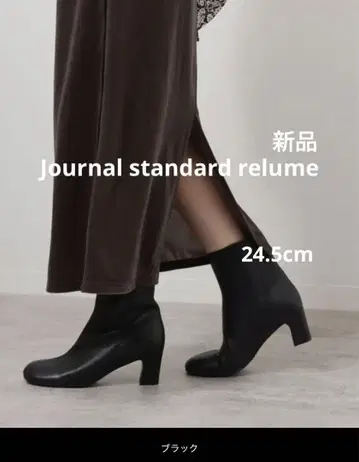 부츠 RELUME 힐 숏부츠 여성용