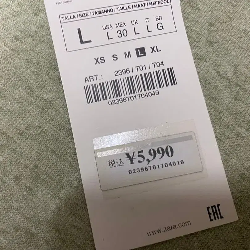 8번째 상품 이미지