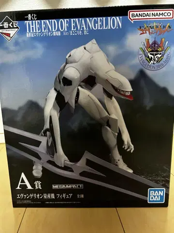 에반게리온 양산형 피규어 A상