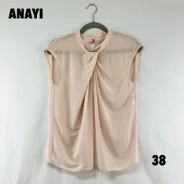 W0634S ANAYI 슬리브리스 블라우스