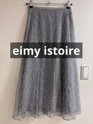새상품급 eimy 에이미 이스트 월 레이스 세미 플레어 스커트