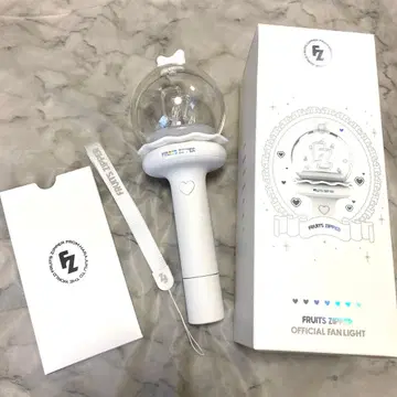 FRUITS ZIPPER 공식 응원봉