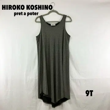 W0635S HIROKO KOSHINO 슬리브리스 롱 원피스