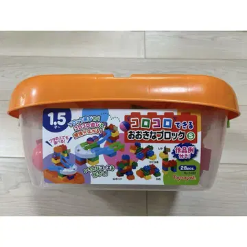 굴릴 수 있는 큰 블록 완구