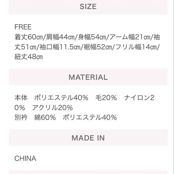 8번째 상품 이미지