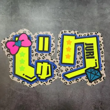 다나카 쥬리 이름 부채