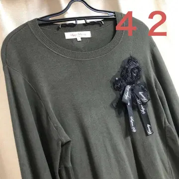 새상품급 이소재 튜닉