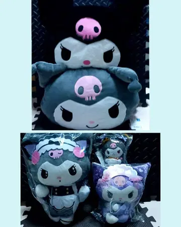 쿠로미 봉제 인형 묶음 판매