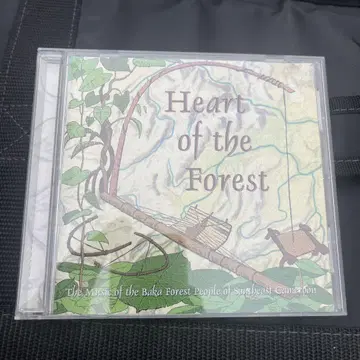 Heart of the Forest - 바카 포레스트 피플