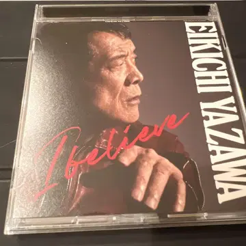 EIKICHI YAZAWA I believe 야자와 에이요시