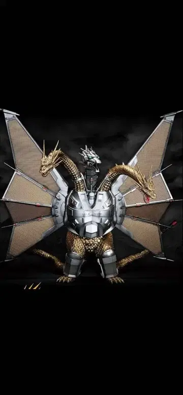 미개봉 새상품 제일복권 B상 메카 킹 기도라 MAGNUVICS