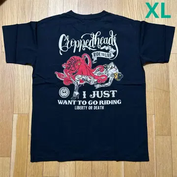 새상품 XL 스컬 웍스 크롭 헤드 타코 반팔 티셔츠 블랙
