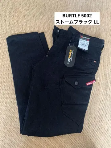 BURTLE 5002 카고 팬츠 LL 스톰 블랙