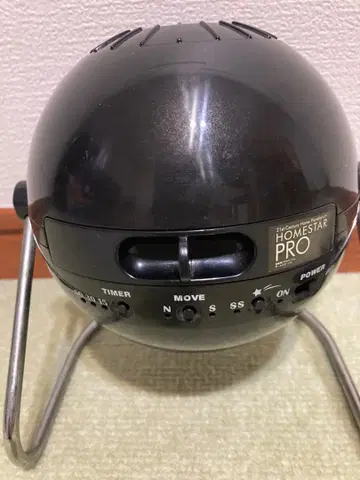 Homestar Pro