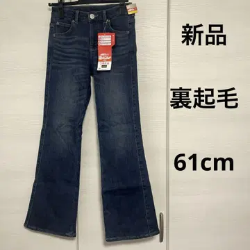 [ 새상품 ] 속기모 팬츠
