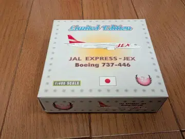 1/400 737-400 JAL 익스프레스 구 도색