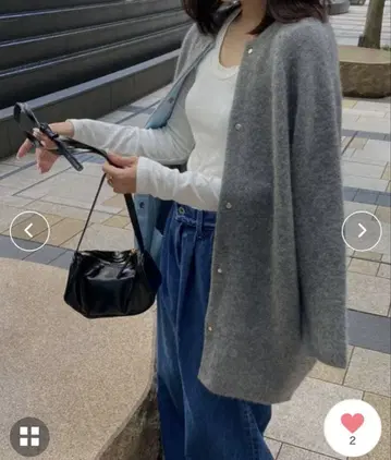 FMiBL 파밀르 라쿤 가디건
