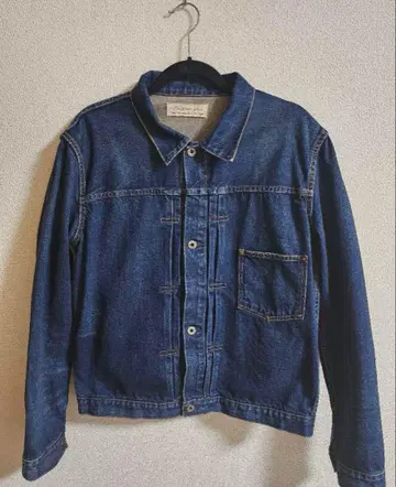 REMI RELIEF x BEAMS PLUS/별주 Denim Jacket