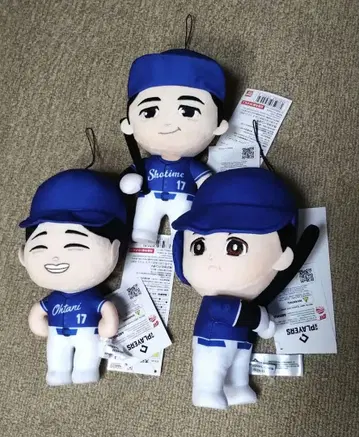반다이(BANDAI) 오타니 쇼헤이 플러시 봉제 인형 3종 세트