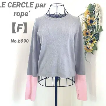 LE CERCLE par rope 스웨터 니트 프리 그레이 핑크